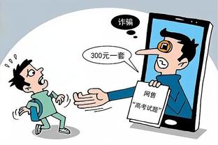 下载新利体育app截图1